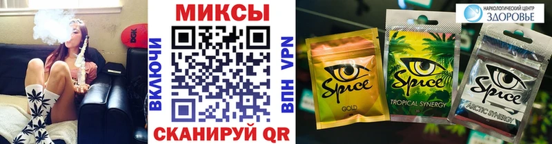 где можно купить наркотик  hydra ТОР  БУТИРАТ 1.4BDO  Иноземцево 