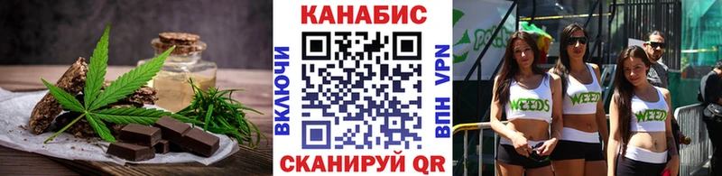 KRAKEN зеркало  Иноземцево  Cannafood конопля 