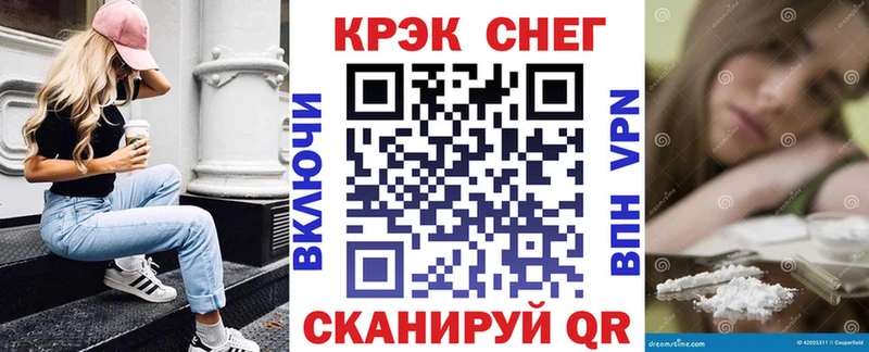 Cocaine 98%  как найти наркотики  Иноземцево 