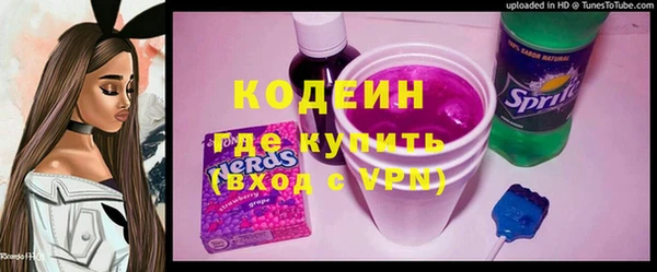 mix Липки