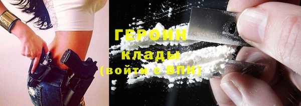 экстази Лиски