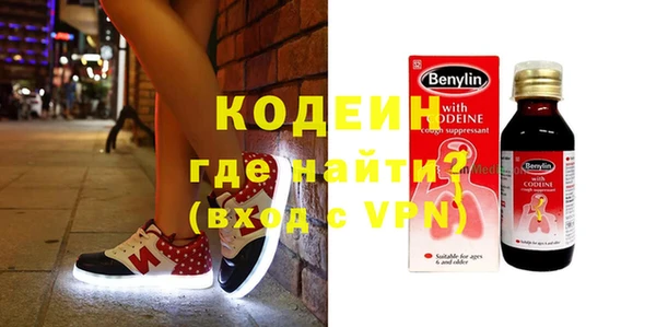 mix Липки