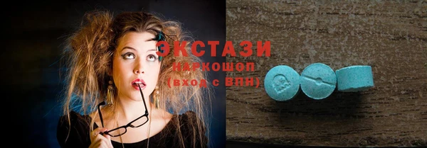 кокаин Лихославль
