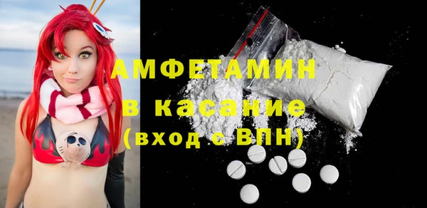 mix Липки