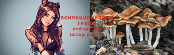 кокаин Лихославль
