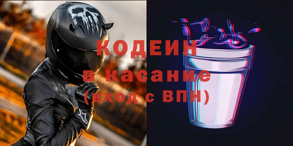 экстази Лиски