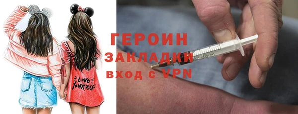 mix Липки