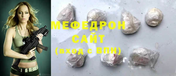 mix Липки