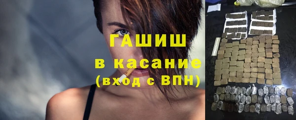 mix Липки