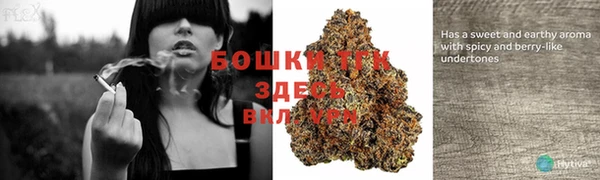 mix Липки