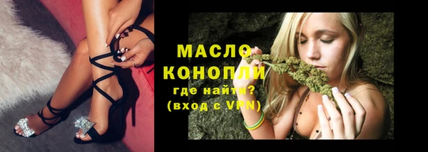 кокаин Лихославль