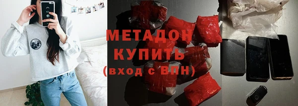 mix Липки
