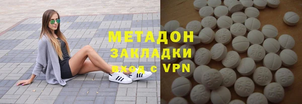 mix Липки