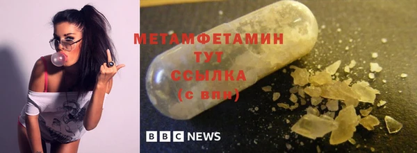 экстази Лиски