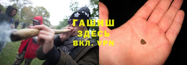 кокаин Лихославль