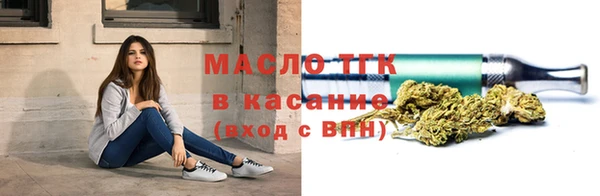 кокаин Лихославль