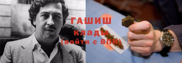 mix Липки