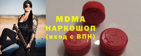 экстази Лиски