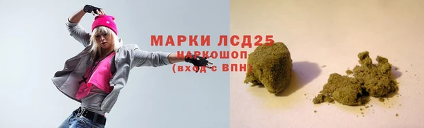 mix Липки