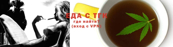 mix Липки