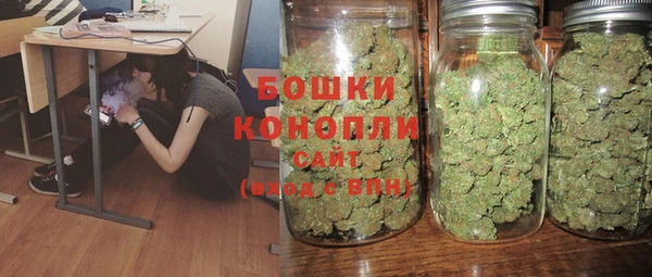 экстази Лиски