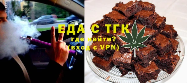 кокаин Лихославль