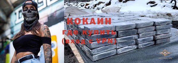 экстази Лиски