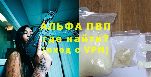 mix Липки