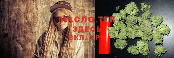 экстази Лиски