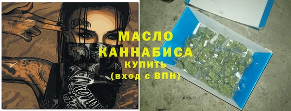кокаин Лихославль