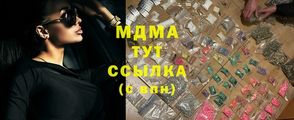 кокаин Лихославль