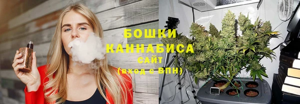 экстази Лиски