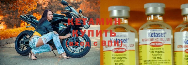 mix Липки