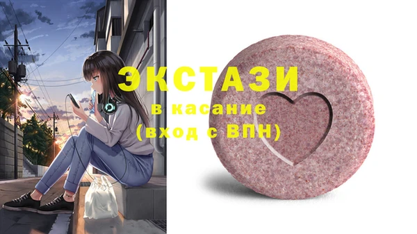mix Липки