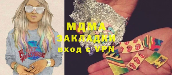 экстази Лиски