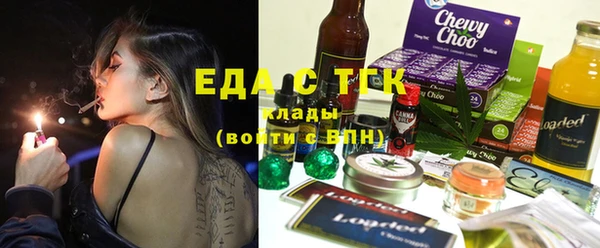 кокаин Лихославль