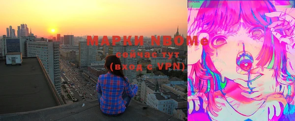 mix Липки