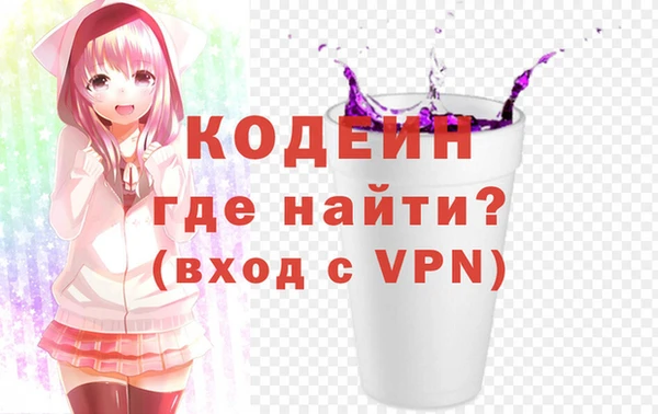 экстази Лиски