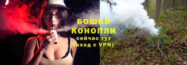 экстази Лиски