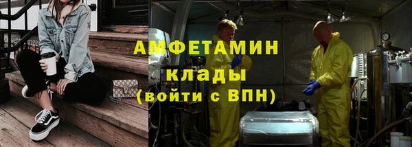 экстази Лиски