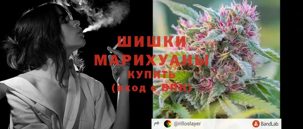 экстази Лиски
