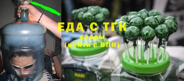 mix Липки